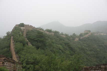 Photograph of a the Great Wall